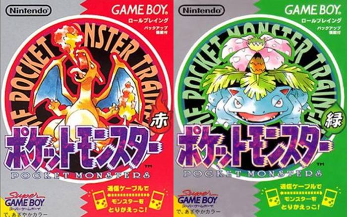 Pokemon red and green