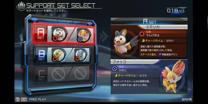 Pokken Tournament Pokemon Assists