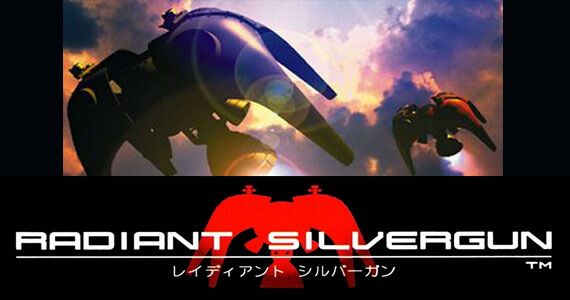 Radiant Silvergun XBLA Review