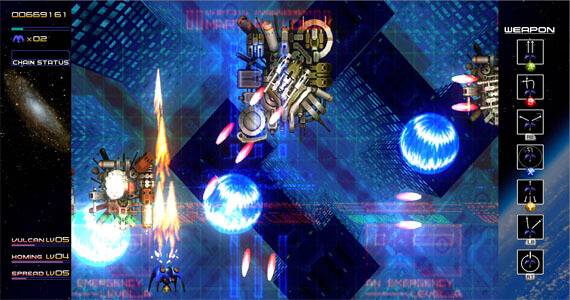 Radiant Silvergun XBLA