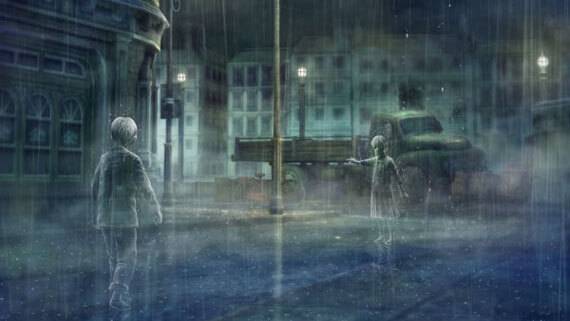 Rain screenshot 1