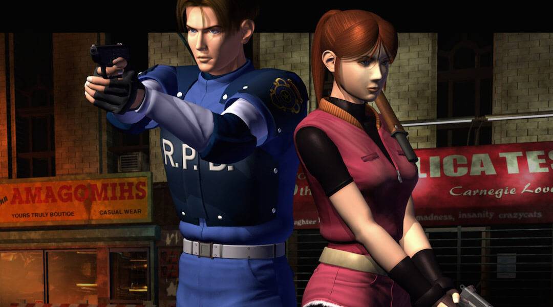 Resident Evil 2 Reborn Shut Down