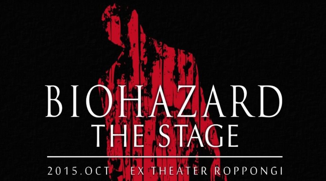Resident Evil Biohazard The Stage