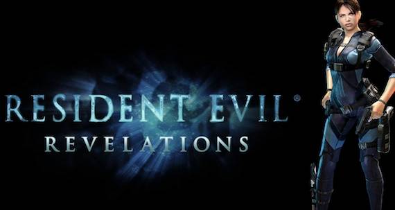 Resident Evil Revelations Box Art Typo