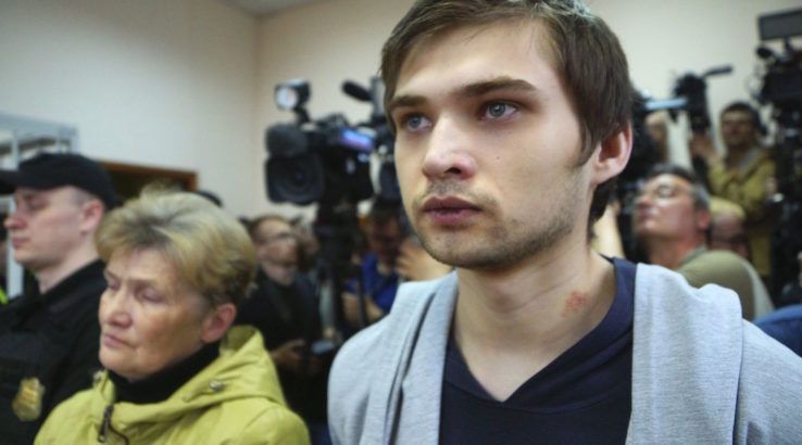 Russian blogger Pokemon GO trial