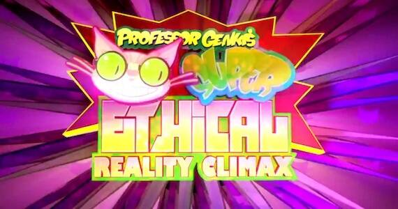 Saints Row The Third Professor Genki Trailer