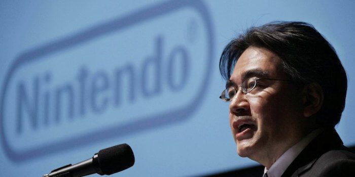 Nintendo President Satoru Iwata Has Passed Away