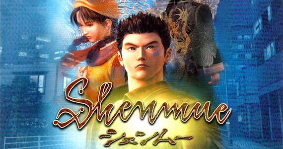 Shenmue Cover