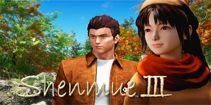 Shenmue Kickstarter hits 3mil, 10k rewards sold out