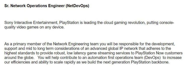 Sony network engineer job listing PS5