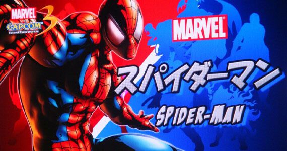 Spider-Man and Wesker Join the Fray in Marvel vs. Capcom 3