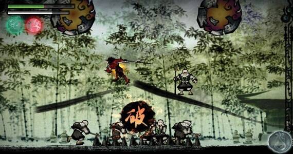 Sumioni Demon Arts Ink Drawings