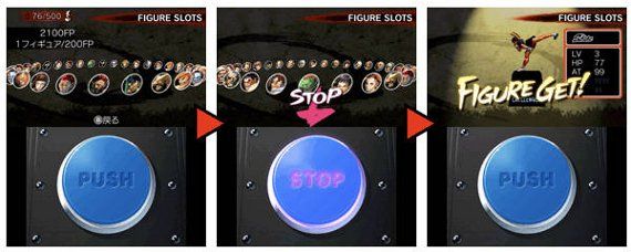 Super Street Fighter IV 3D Figures Collection Slots