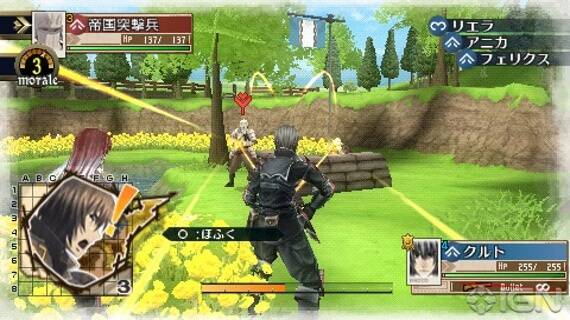Valkyria Chronicles 3 Announced For PSP