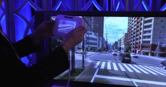 Wii U CES Tech Demo - Virtual City