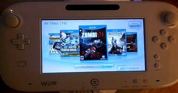 Wii U Demo Unit Menu