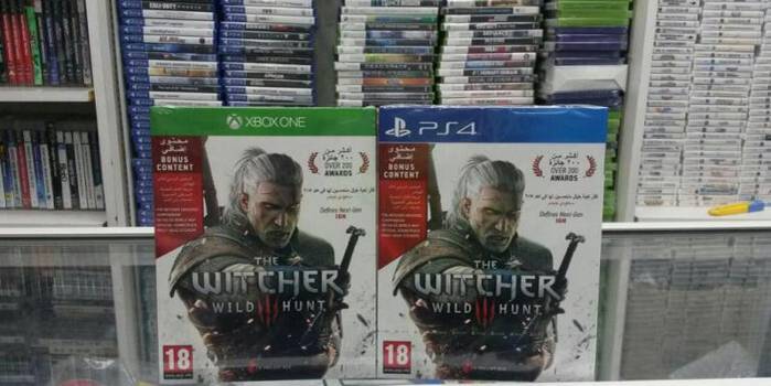 Witcher 3 Leaked United Arab Emirates