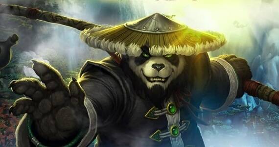 World of Warcraft Pandaren Mount Armor