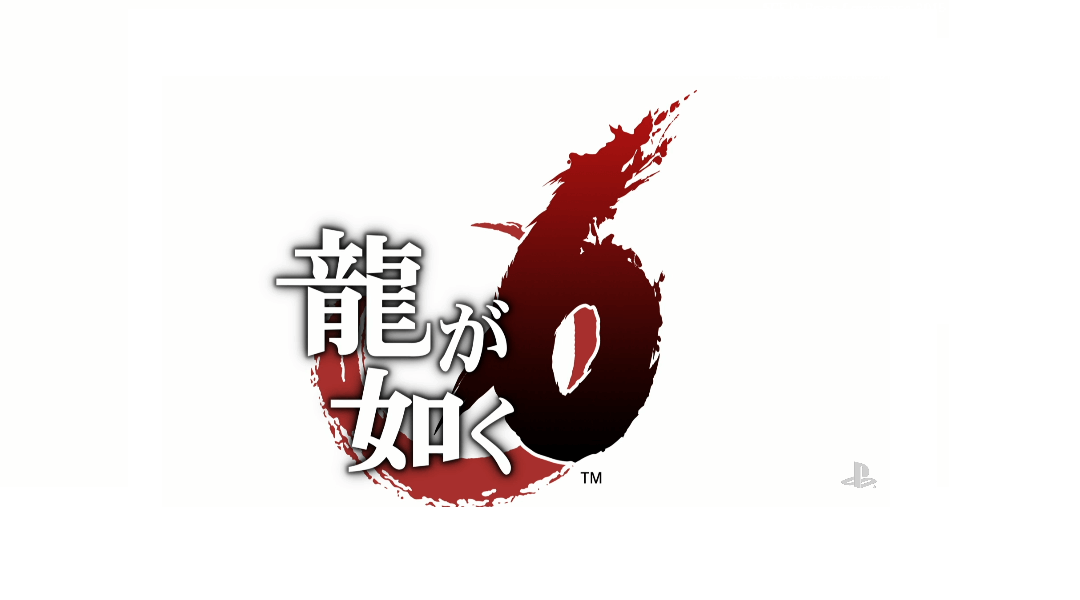 Yakuza 6 PS4 exclusive