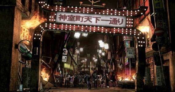 Yakuza Dead Souls How to Kill a Zombie trailer