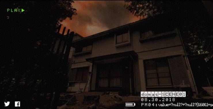 bandai horror project domas scene 1