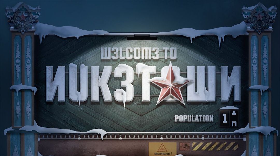 Black Ops 4 Nuketown Map PS4 Release Date Revealed