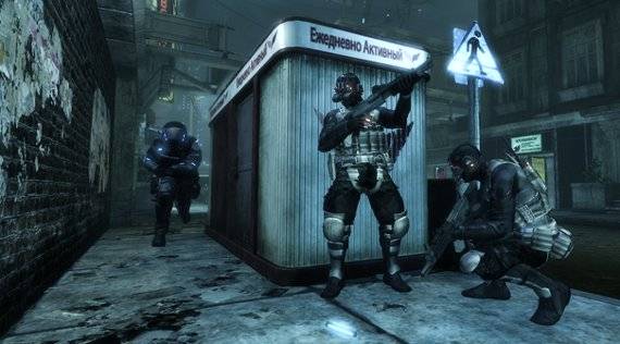 Blacklight Tango Down Review - 4