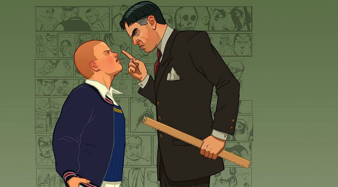 bully-rockstar-games
