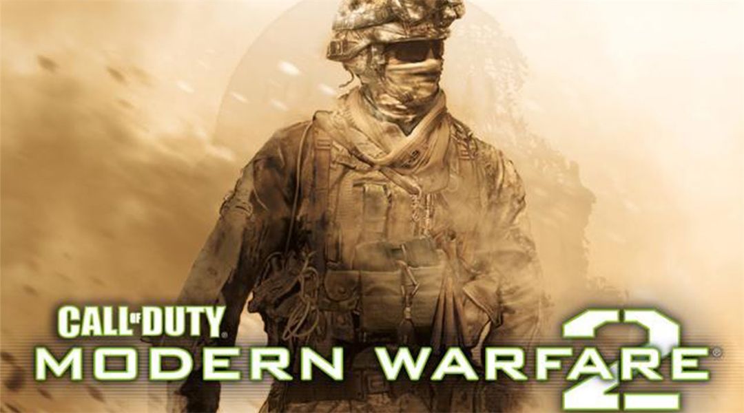 Call of Duty: Modern Warfare 2 Remastered [rumored]