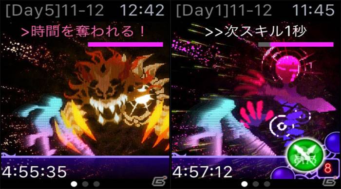 cosmos rings apple watch square enix