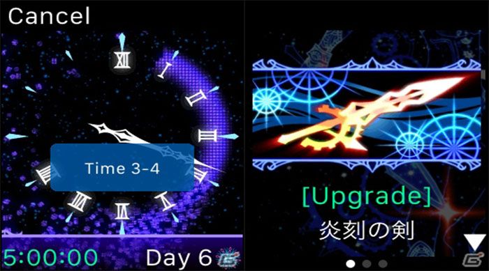cosmos rings time upgrade apple watch square enix