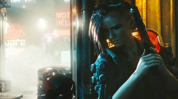 cyberpunk-2077-multiple-difficulty-settings