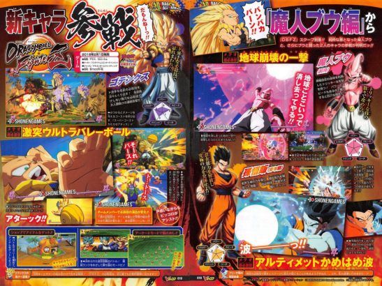 dbz-fighterz-3-new-characters