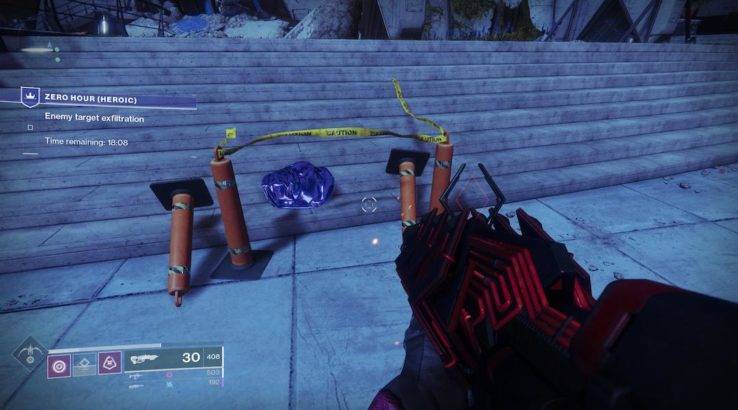 destiny 2 tower purple ball