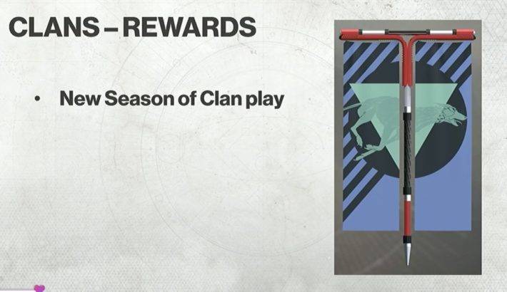 destiny 2 season 1 clan reward