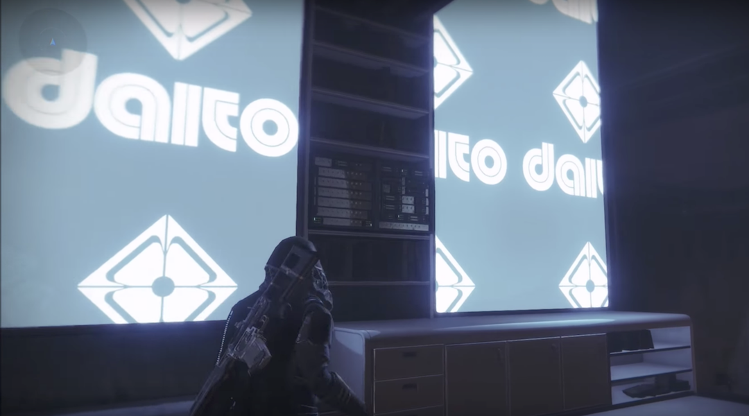 destiny 2 secret daito room