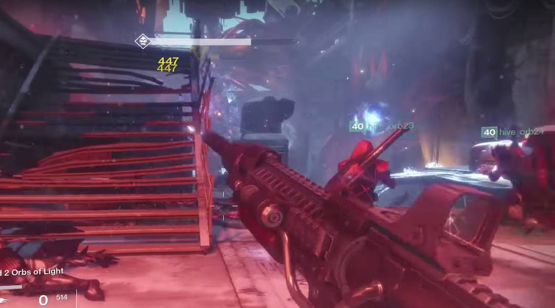 destiny rise of iron kvostov gameplay