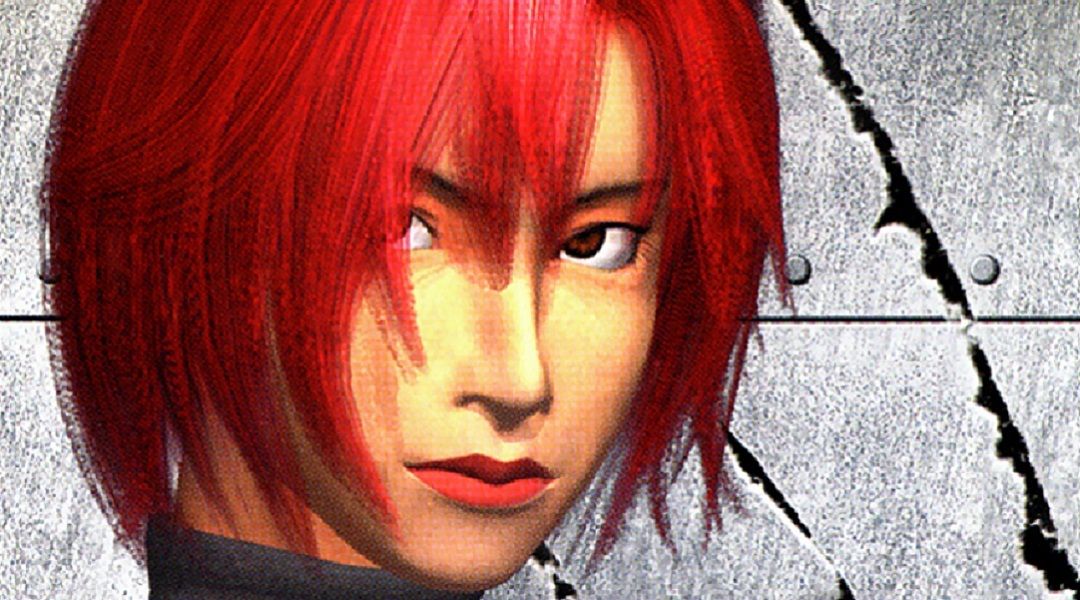 Dino Crisis Reboot Almost Came from Capcom Vancouver - Dino Crisis PS1 cover art