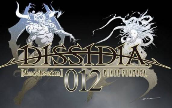 Dissidia Theater Square Enix Confirms Dissidia: Final Fantasy Sequel