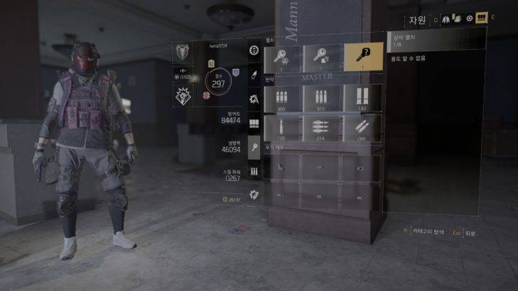 division 2 hunter mask loot