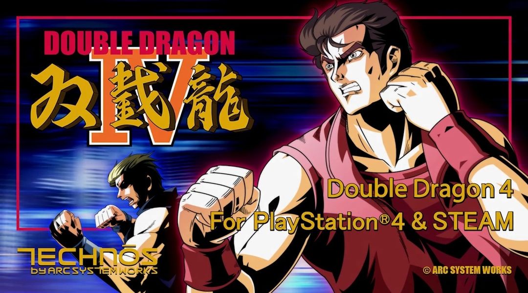 double dragon 4 new trailer