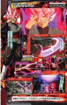 dragon-ball-fighterz-goku-black