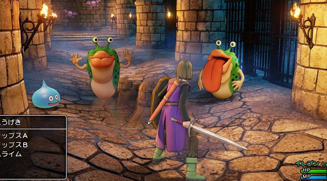 First Dragon Quest 11 Screenshots are Gorgeous - Dragon Quest 11 Gameplay