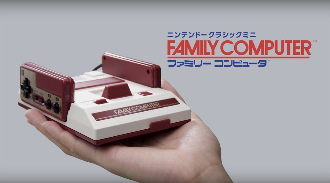 Just Like NES Classic, Nintendo Shuts Down Famicon Mini in Japan - Famicom Mini