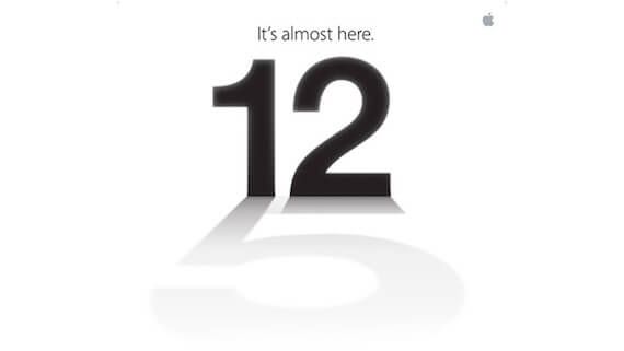 iPhone 5 Event Invitation