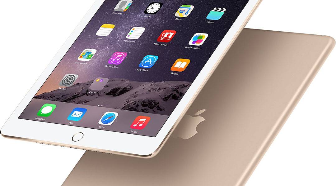 iPad Air 2 giveaway