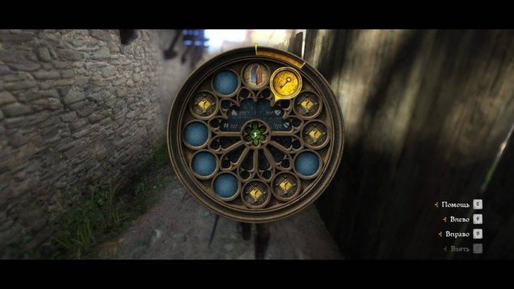 kingdom-come-deliverance-street-pickpocketing