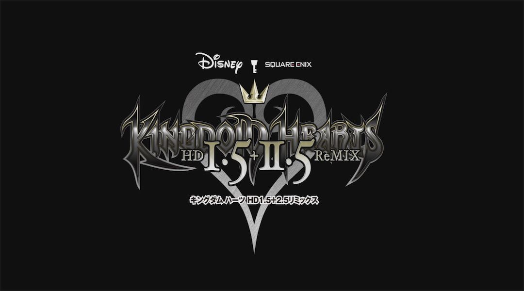 kingdom-hearts-15-25-remix-fight-the-darkness-trailer