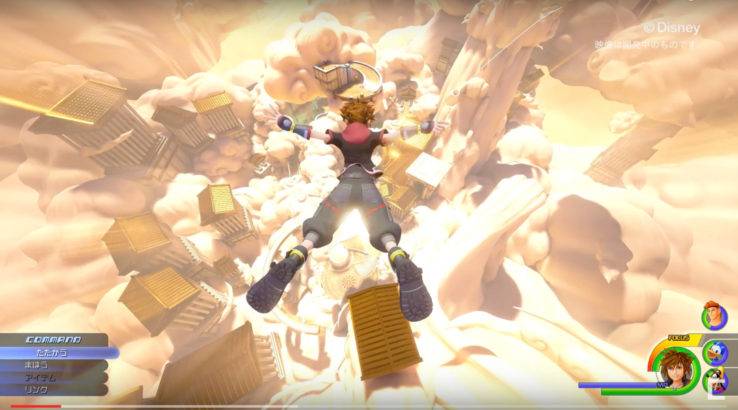 Kingdom Hearts 3 Gummi Ships