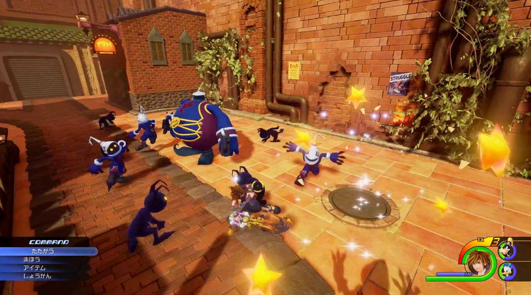 Kingdom Hearts 3 Twilight Town Tutorial World